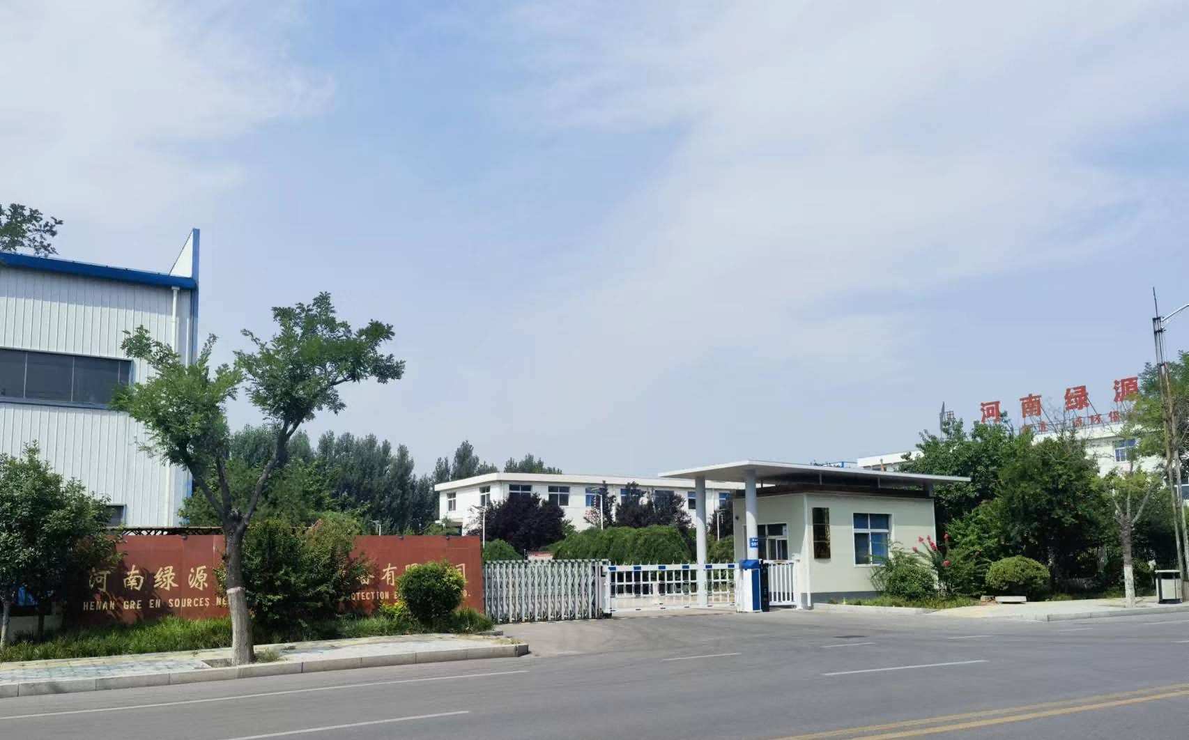 1774337484102219.png 图片1(1).png